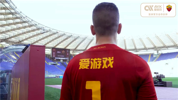 到一份丰厚