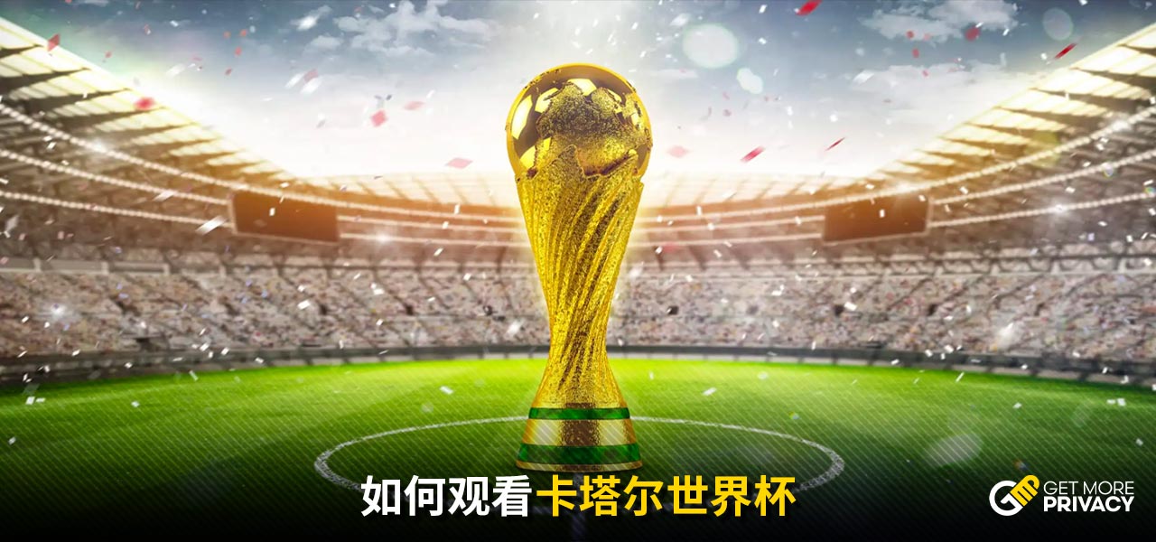 庞大