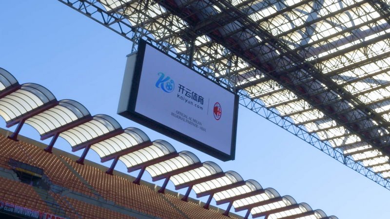 之间建立了